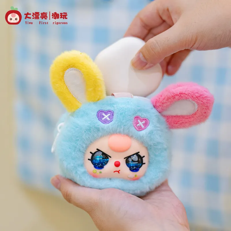Baby Products Toys - Baby drie opbergzakjes vinyl pluche blinde