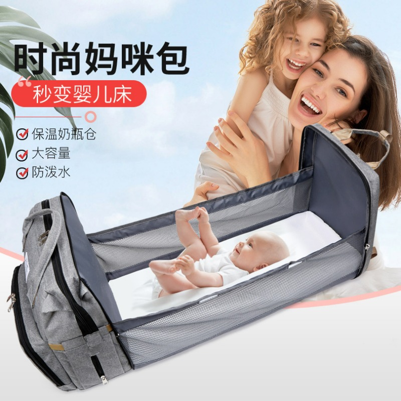 Modieuze opvouwbare babywieg M - Zwitsal Baby Products recensie en prijs