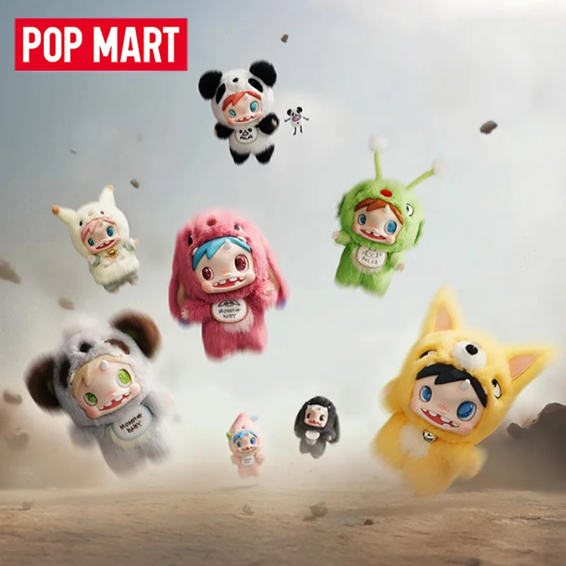 POP MART POLAR-Monster Baby Se - Baby Products Toys recensie en prijs