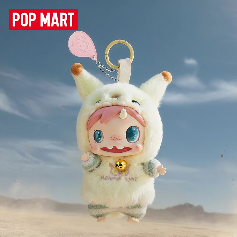 POP MART POLAR-Monster Baby Se - Baby Products Toys recensie en prijs