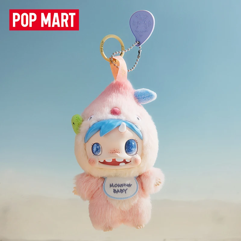 POP MART POLAR-Monster Baby Se - Baby Products Toys recensie en prijs