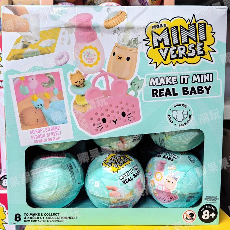 Nieuwe Originele Miniverse Mak - Baby Products For 1 Year Old recensie en prijs