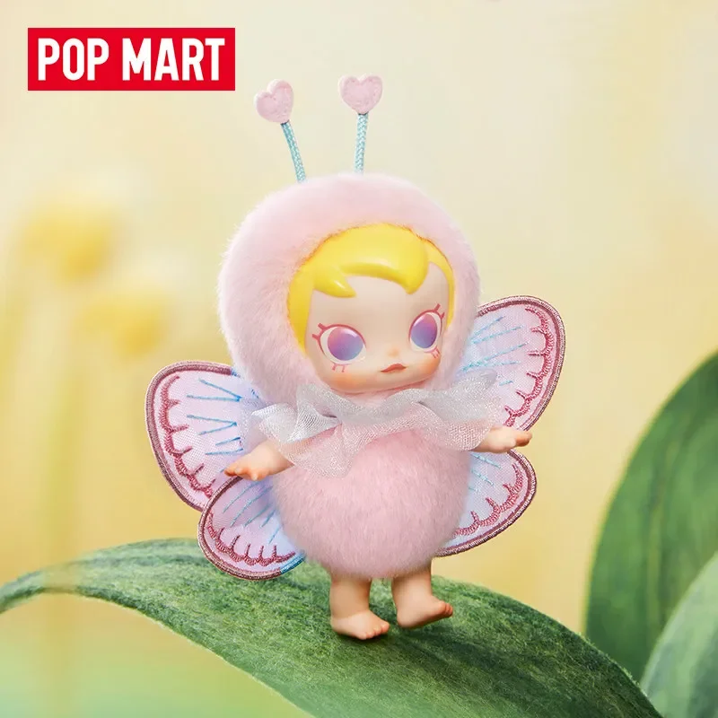 POP MART Baby Molly Buggy Roam - Baby Products Toys recensie en prijs
